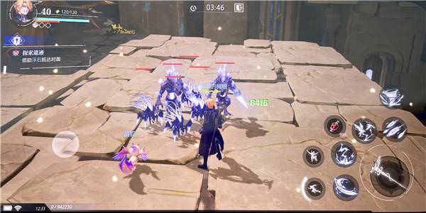 晶核金地板是什么意思2