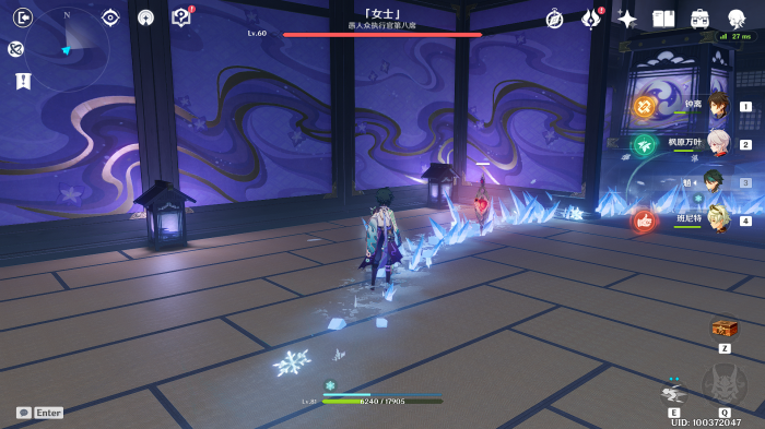 原神红莲副本怎么打3