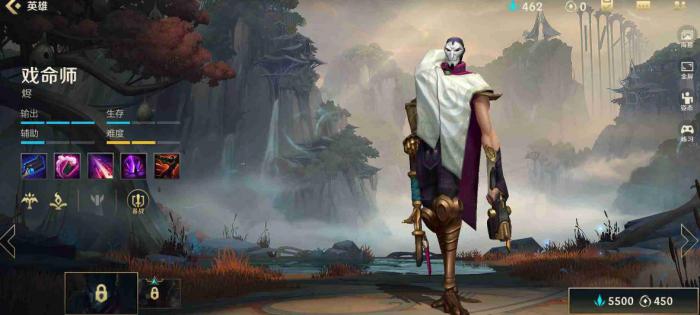 英雄联盟手游烬怎么玩1