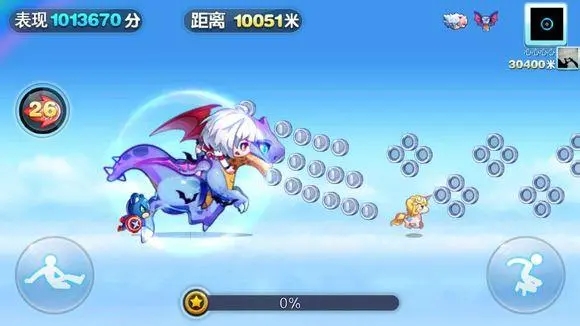 天天酷跑怎么获得星星小马_天天酷跑星星小马怎样合成