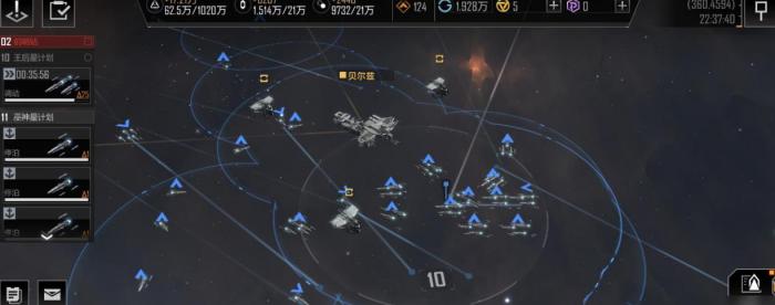 无尽的拉格朗日双子星任务怎么做2