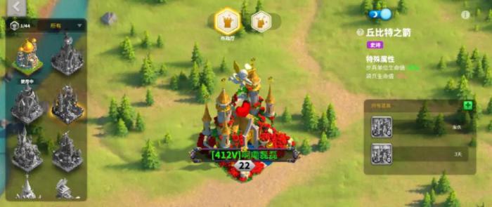 万国觉醒怎么升级市政厅_万国觉醒国际服攻略网