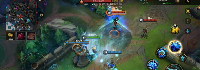 英雄联盟手游玩娜美有什么技巧1