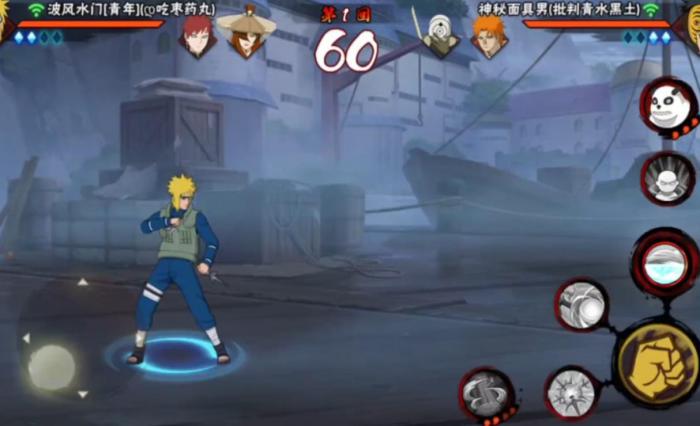 火影忍者手游波风水门怎么玩才能赢_火影忍者手游破解版全忍者