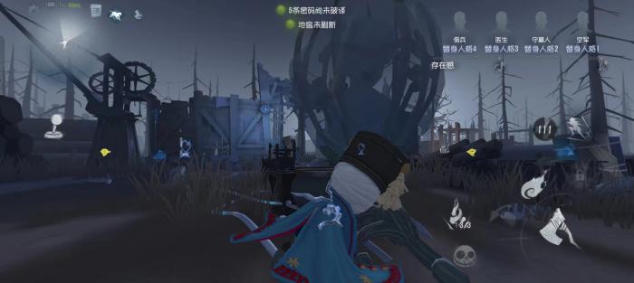 第五人格爱哭鬼怎么玩2