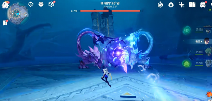 原神深海龙蜥之群怎么打1