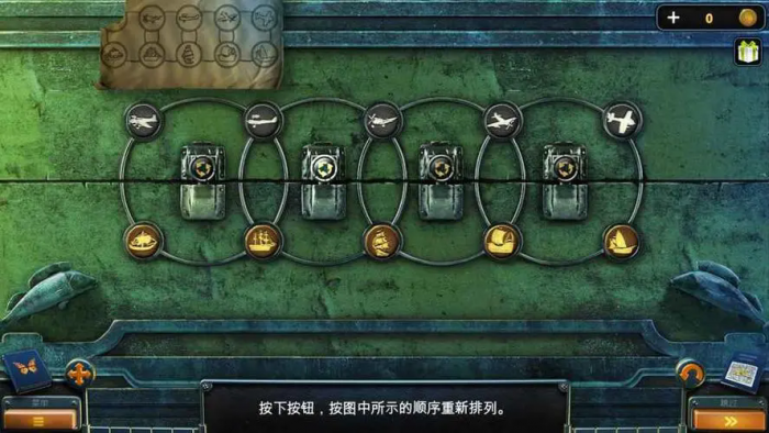 密室逃脱14电线怎么接1