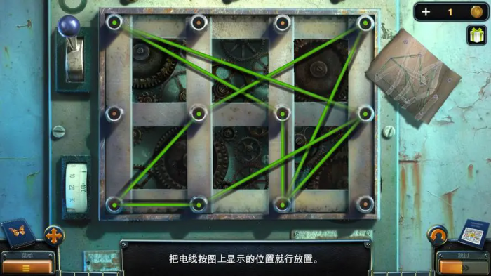 密室逃脱14电线怎么接3