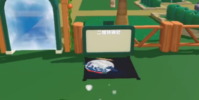 蛋仔派对怎么做庄园纸片蛋_蛋仔派对游戏视频