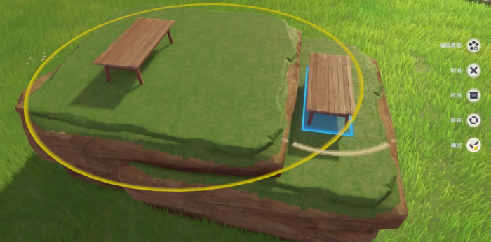 原神怎么把松木桌弄成楼梯1