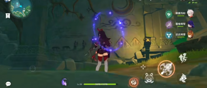 原神鹤观岛五个火炬怎么点1