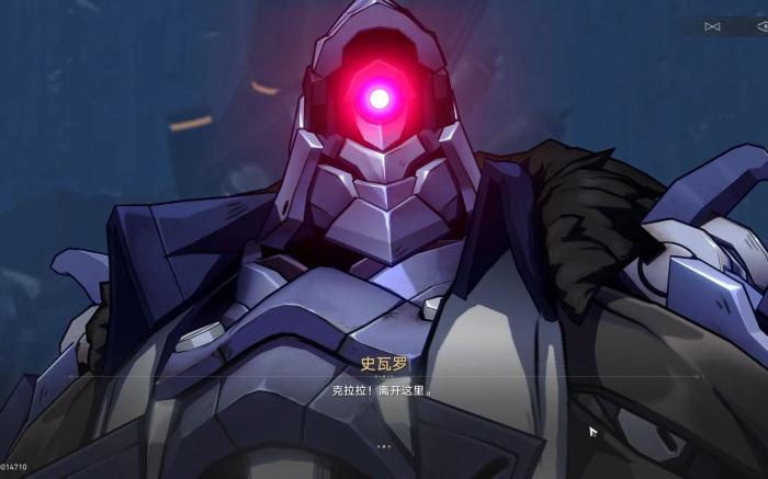 星穹铁道怎么开荒_星穹铁道开荒主角用