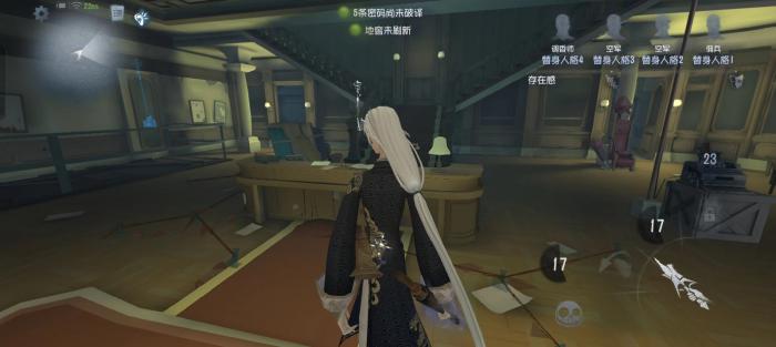 第五人格唐人街怎么样2