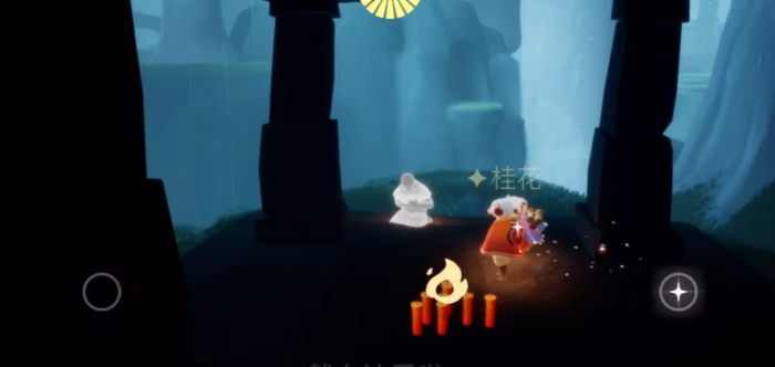 光遇如何得到雨林先祖鼓1