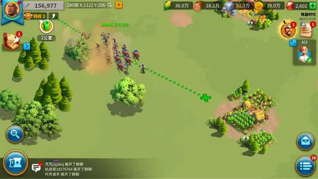 万国觉醒扫田用什么兵种好_万国觉醒扫田用什么兵种好打