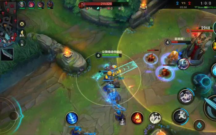 英雄联盟手游中路艾克怎么玩3