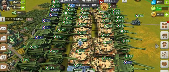 二战风云战斗积分怎么得3