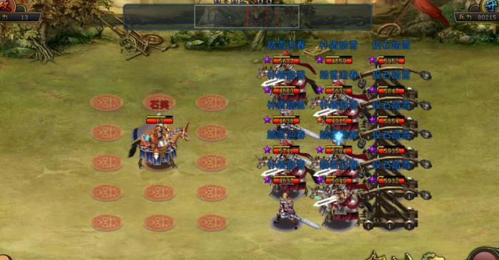 帝王三国弩骑怎么打城_帝王三国电脑版