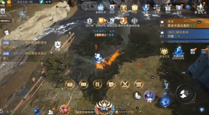 全民奇迹2怎么使用坐标2