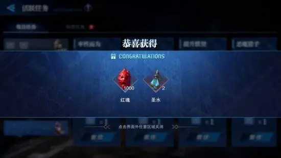 鬼泣巅峰之战循环刷红魂怎么玩2