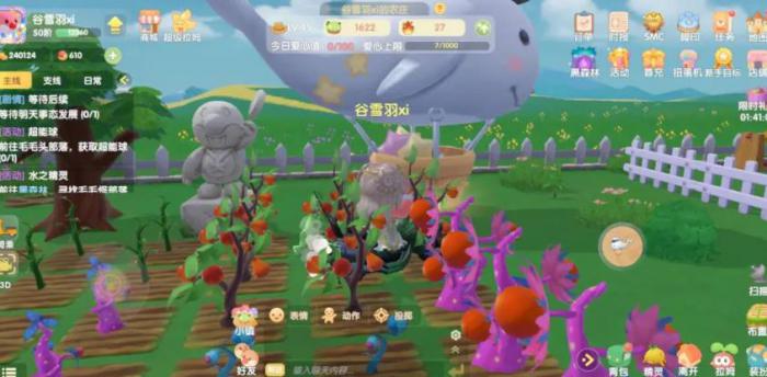 摩尔庄园白白鲸怎么获得1