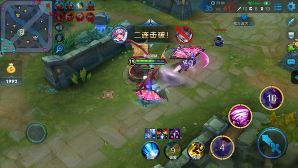 王者荣耀怎么打小乔1