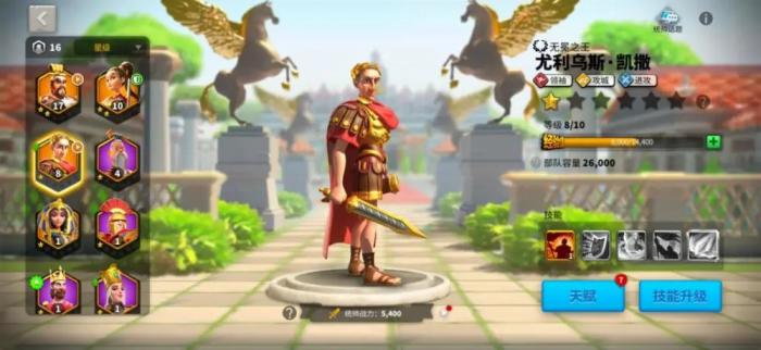 万国觉醒橙头怎么获得1