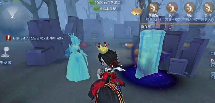 第五人格红夫人怎么玩_第五人格红夫人皮肤