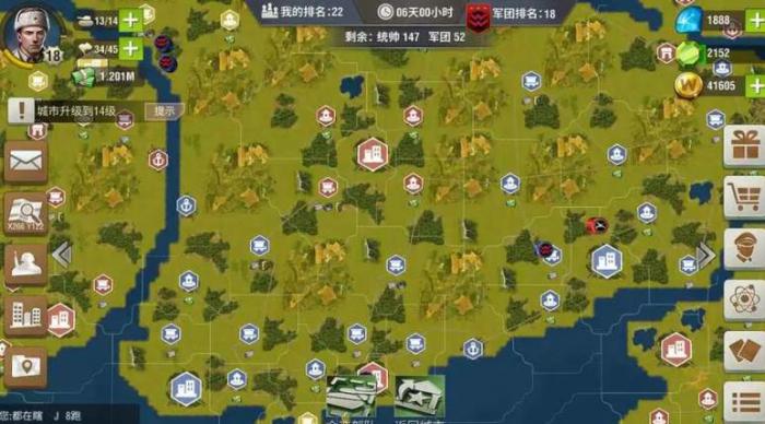 二战风云浮桥怎么搭建3