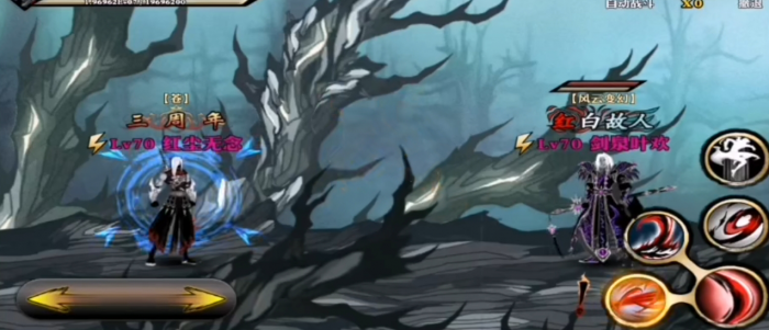 影之刃什么英雄最强2