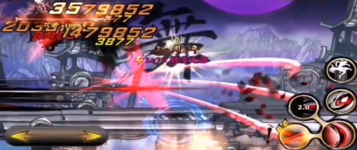 影之刃什么英雄最强3