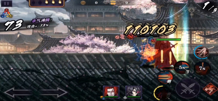 影之刃二最强组合是什么1