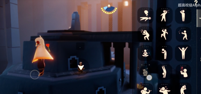 光遇如何让人物在空中停顿2