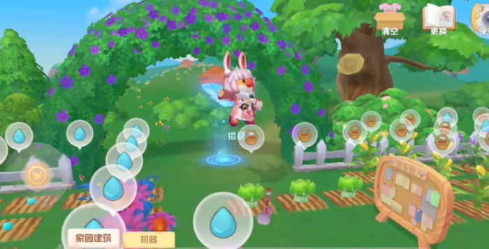 摩尔庄园南瓜怎么收取1