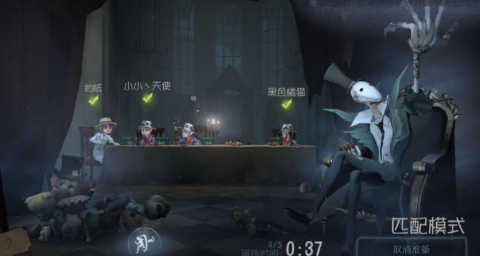 第五人格园丁面对杰克怎么玩3