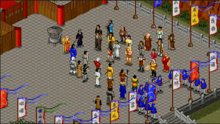 金庸群侠传1五岳剑派怎么玩3