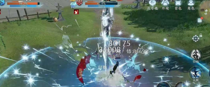 剑网3无界pve怎么玩3