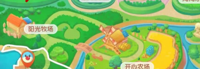 摩尔庄园r2机器人怎么拼2