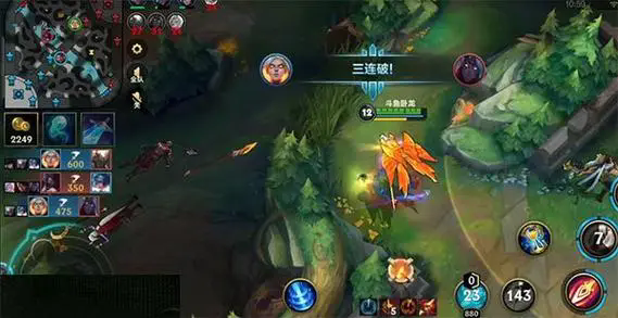 英雄联盟手游ad天使怎么玩2