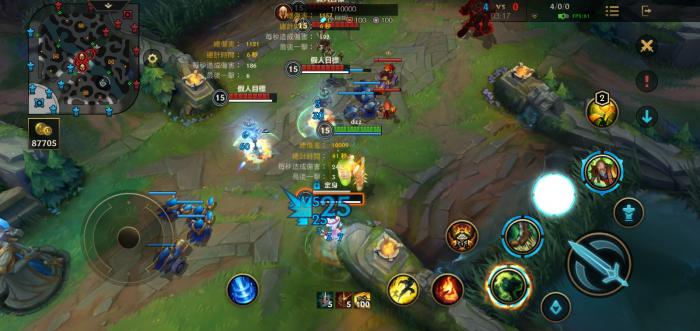 英雄联盟手游多少技能极速最合适2