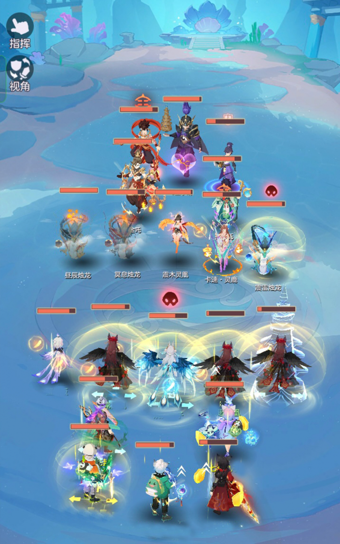 长安幻想40级结缘选哪个_长安幻想女主角是谁