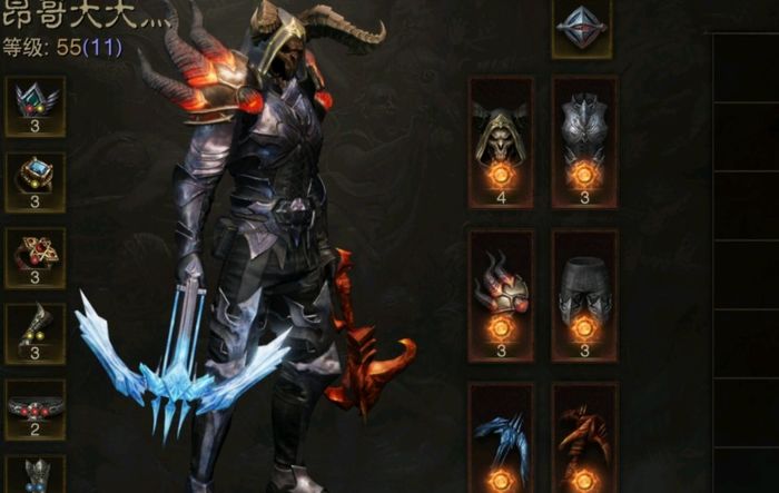 暗黑破坏神不朽哪个职业好_暗黑破坏神不朽哪个职业输出厉害