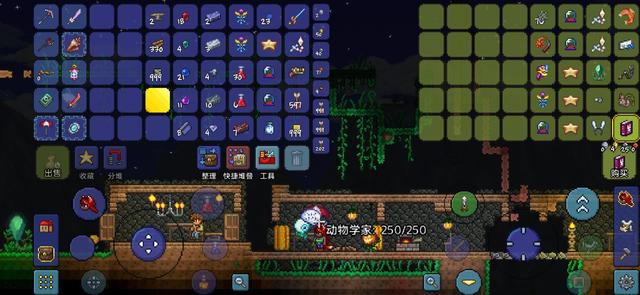 泰拉瑞亚怎么在前期获得神器1