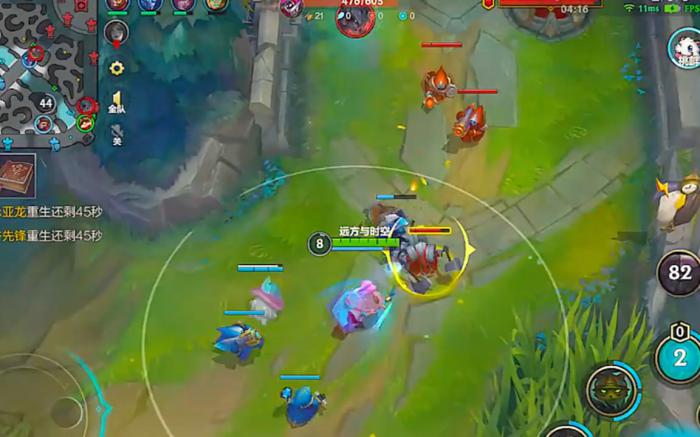 英雄联盟手游中单插眼有哪些技巧2