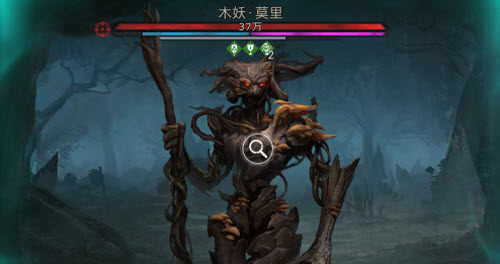 地下城堡3秘境幽雾森林怎么进_地下城堡3幽雾森林精灵