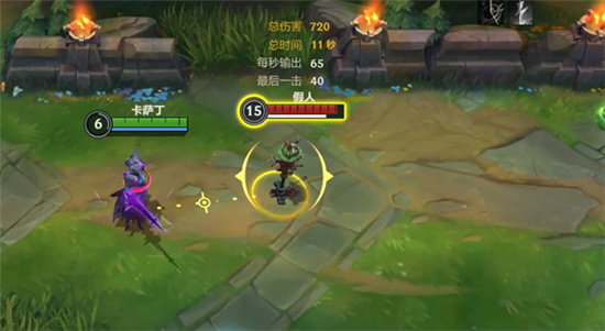 英雄联盟手游推荐买哪个英雄1