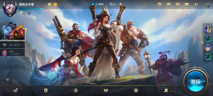 英雄联盟手游推荐买哪个英雄3