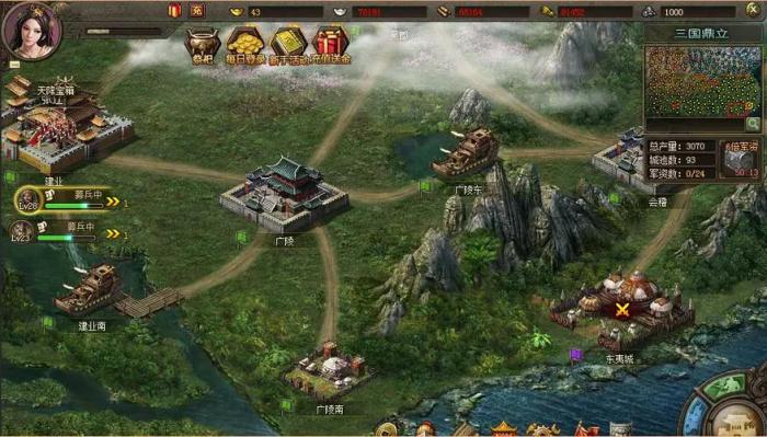 攻城掠地揭开迷雾任务怎么做2