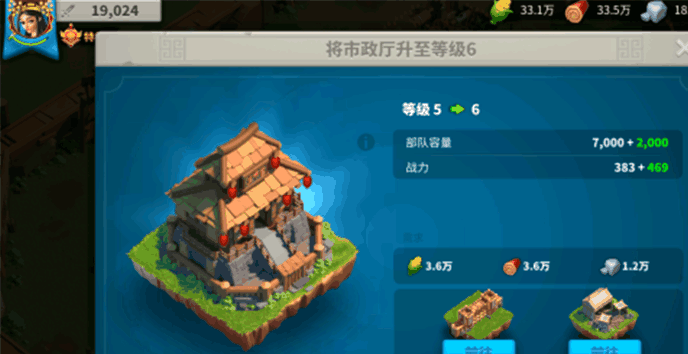 万国觉醒德式建筑怎么玩1