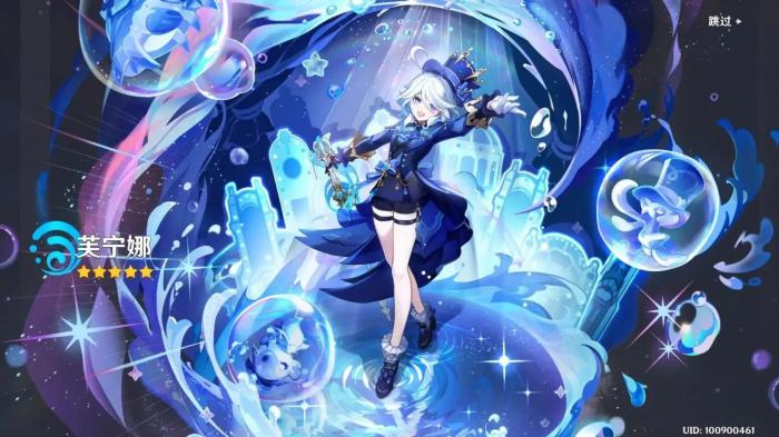 原神芙宁娜复刻值得抽取吗3